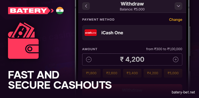 How to get winnings from the Batery app for players from India