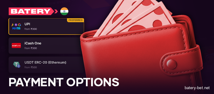 Payments for Indian users of Batery - about deposits and withdrawals